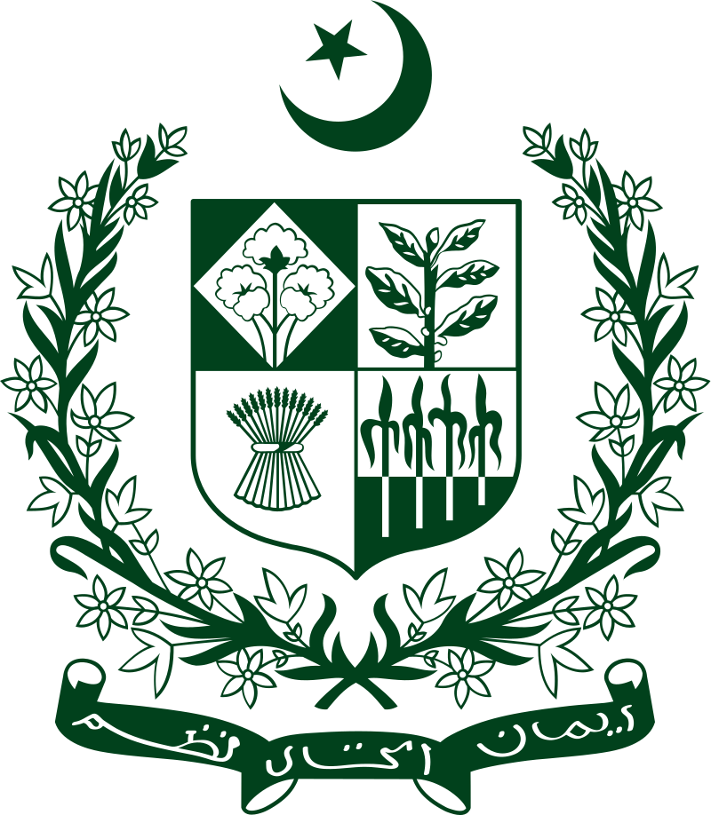 Pakistan Government